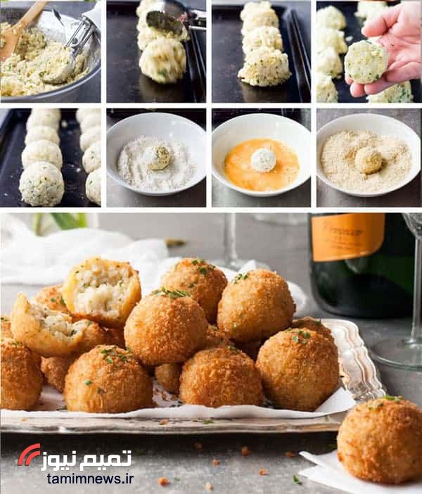 آرانچینی