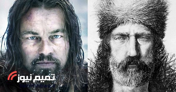 از گور برخاسته 