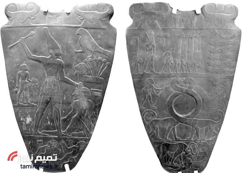 لوح نارمر