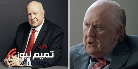 بامب شل