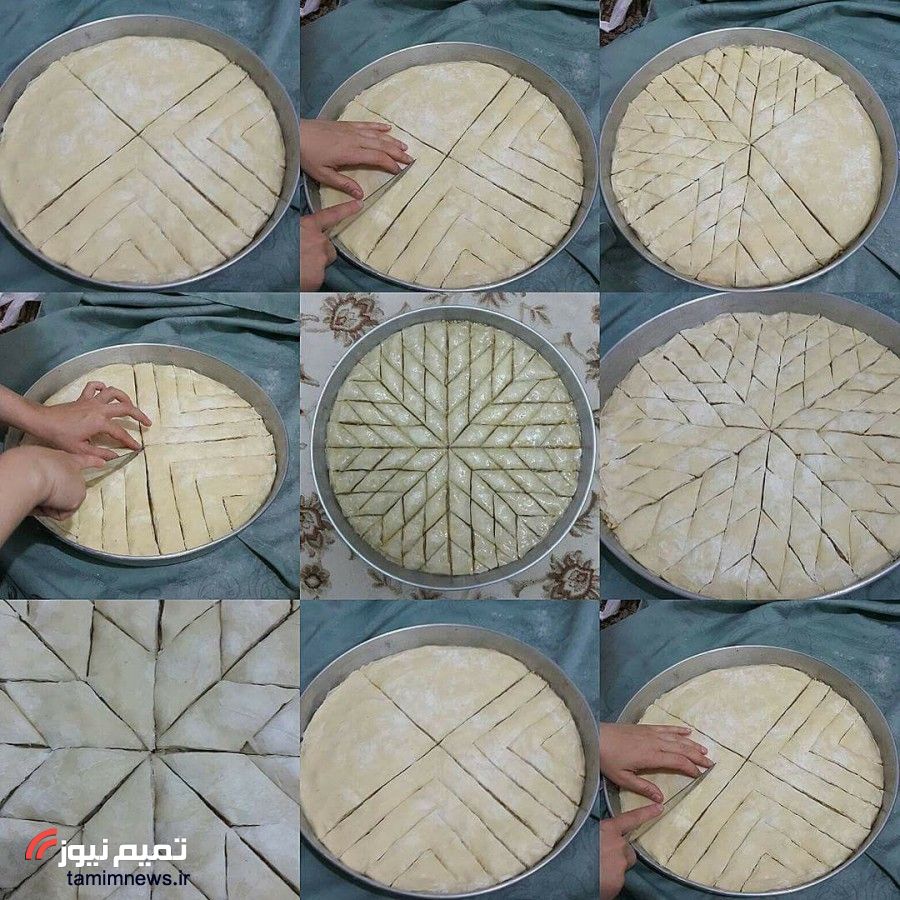 باقلوای ترکی