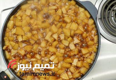 پای سیب