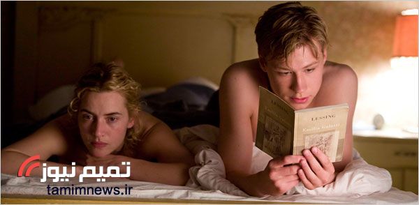 فیلم کتابخوان