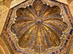 آشنایی با هنر و معماری اسلامی