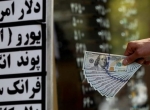 لغو مجمع عمومی کانون صرافان به دلیل عدم رعایت الزامات قانونی