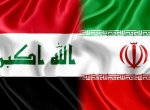 پاسخ اتاق بازرگانی تهران به تحریم کالاهای ایرانی در عراق