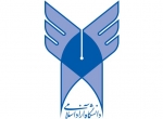 زمان ثبت‌ نام ترم تابستان ۱۴۰۳ دانشگاه آزاد