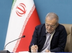 فهرست وزرای پیشنهادی دولت پزشکیان