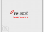 سقوط خود
